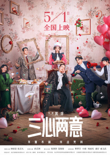 国产天堂123在线观看